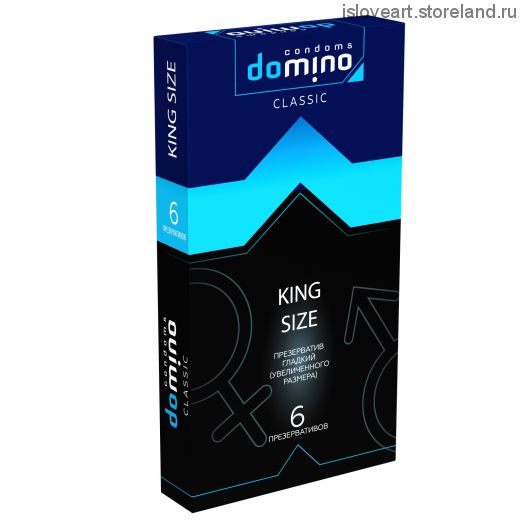 ПРЕЗЕРВАТИВЫ DOMINO CLASSIC KING SIZE 6 штук