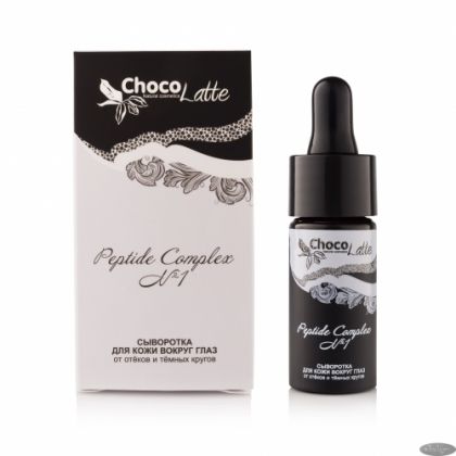 TM ChocoLatte - Сыворотка (oil-free) для кожи вокруг глаз EYE PEPTIDE COMPLEX №1 от отёков и тёмных кругов,15мл