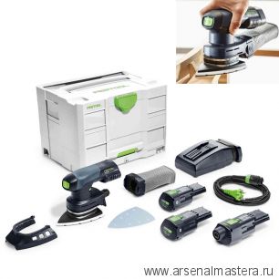 Аккумуляторная дельтавидная шлифовальная машинка FESTOOL DTSC 400 Li 3,1 I-Set с 2 аккумуляторами BP 18 Li 3,1 ERGO-I и быстрозарядным устройством TCL 6 в систейнере SYS-COMBI 2 575703