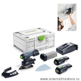 Аккумуляторная дельтавидная шлифовальная машинка FESTOOL DTSC 400 3,1 I-Plus с 2 аккумуляторами BP 18 Li 3,1 ERGO-I и быстрозарядным устройством TCL 6 систейнер SYS3 M 187 576365