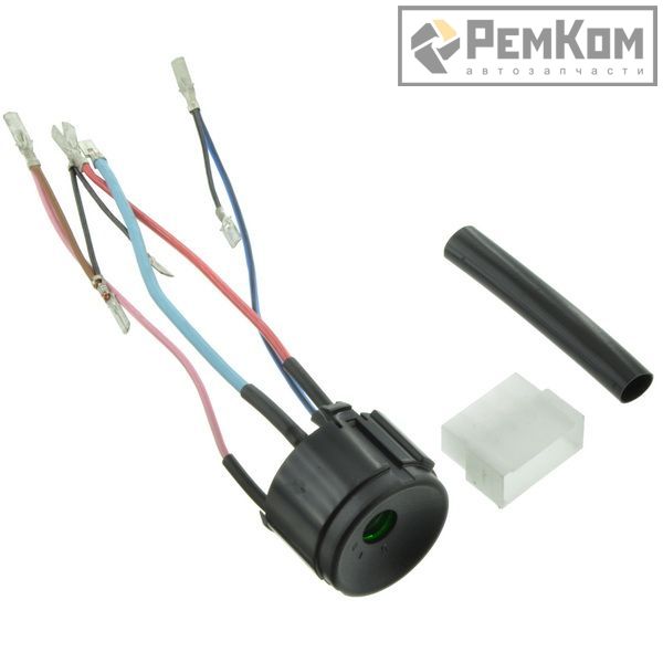 RK04195_2109-3704010-30_Контактная группа замка зажигания для а/м 2108-21099 нового образца с защитой стартера