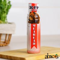 Жир медвежий 100мл