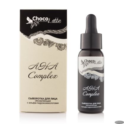 TM ChocoLatte - Сыворотка (oil-free) для лица AHA COMPLEX обновляющая, 30мл