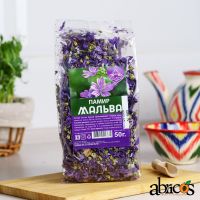 Мальва 50гр
