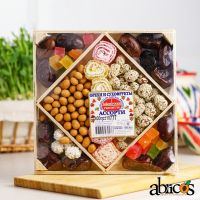 Набор из орехов и сухофруктов "Ассорти" 300гр