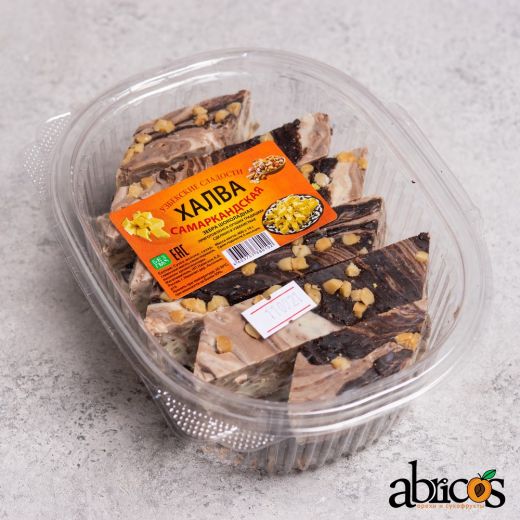 Халва самаркандская шоколадная с орехами 400гр