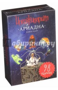 Игра Имаджинариум доп. набор карт "Ариадна" (11776)