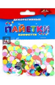 Декоративные пайетки "Конфетти" (С3073)