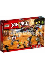 Конструктор Ninjago "Робот-спасатель" (70592)