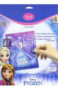 Набор для декорирования "Frozen. Эльза" (с органзой) (65109)