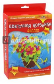 Цветочная корзина из фетра "Фиалки" (С3110-02)