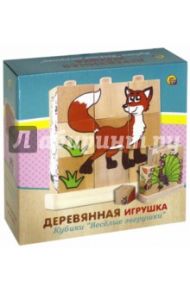 Деревянные игрушка кубики "ЗВЕРУШКИ" (ИД-5908)