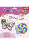 Игрушки на магнитах "Бабочка. Улитка" (3212)