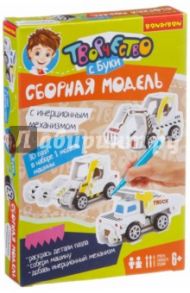 Сборная 3D модель для раскрашивания "Самосвал" (HX154887-3)