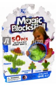 Конструктор-липучка "Magic BlocksBall" (50 элементов, 5 цветов) (1205-2)