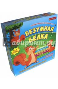 Настольная игра "Безумная белка" (ИН-6414)