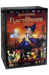 Настольная игра "Алхимик из Гластонбери" (52014)