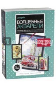 Набор для творчества. Волшебные акварели "Туманный Лондон" (737103)