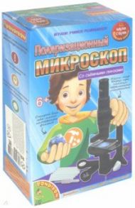 Японские опыты "Поляризационный микроскоп" (1188ВВ/96449)