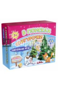 Настольная игра "В поисках Снегурочки" (ИН-9891)