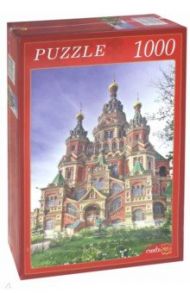 Puzzle-1000 "Собор Петра и Павла" (КБ1000-6898)