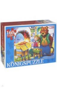 Puzzle-160 "Маша и медведь" (ПК160-6113)