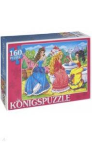 Puzzle-160 "Три принцессы" (ПК160-5524)