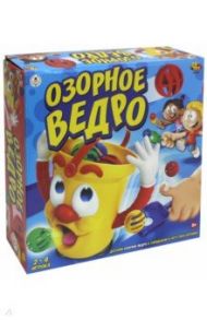 Игрушка "Озорное ведро" (10450)