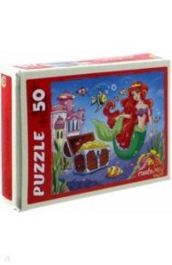 Puzzle-50 "Изумительные принцессы" (П50-5941) (16)