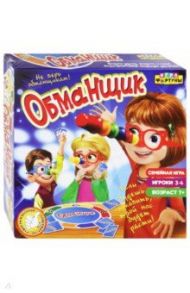 Игра настольная семейная "ОБМАНЩИК" (Ф71779)