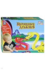 Игра настольная "Укрощение драконов" (Т13553)