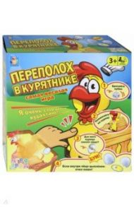 Игра настольная "Переполох в курятнике" (Т13561)