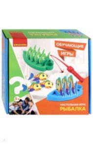 Игра настольная обучающая "Рыбалка" (ВВ3157)