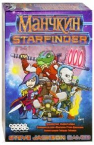 Настольная игра "Манчкин Starfinder" (181988)