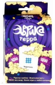 Игра настольная "Эврика Терра" (MAG09150) (Р87497)