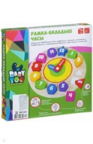 Игра деревянная: рамка-вкладыш "Часы" (TKA414-B/ВВ1494)