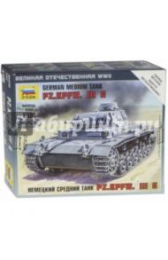 Немецкий средний танк Pz.Kp.fw.III G (6119)