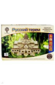 Русский терем (PH032)