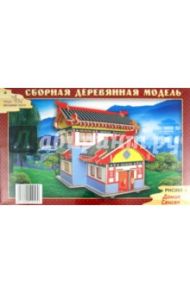 Сборная модель "Домик Сенсея" (PHC069)