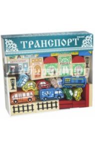 Конструктор "Транспорт" 45 деталей (7678-3)