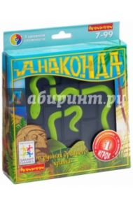 Игра "Логическая Анаконда" (SG 420 RU) (0891ВВ)