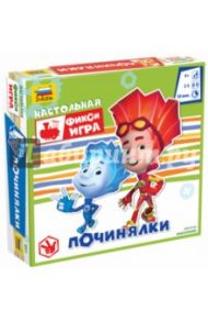 Настольная игра "Фиксики. Починялки" (8931)