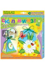 Набор для детского творчества. Декорирование 2 коробочек "Цветок" (АБ 41-553)