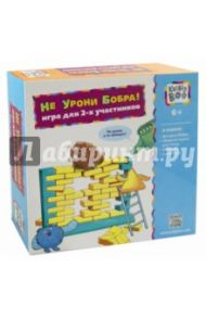 Развивающая игра "Не урони бобра" (62023)