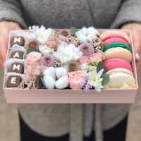 Коробочка с шоколадными буквами "Маме" №9