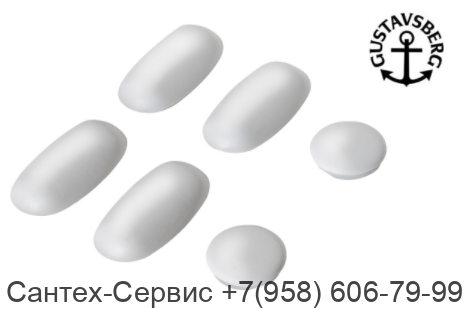 92213400 Буферный набор Gustavsberg