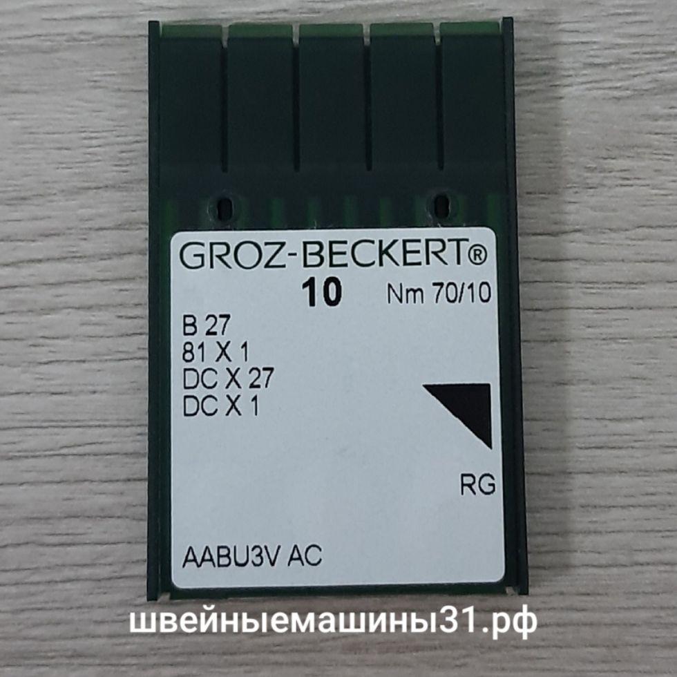 Иглы Groz-Beckert B27  №70      цена 300 руб.