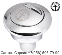 GB19299P0201 Кнопка смыва Gustavsberg Estetic