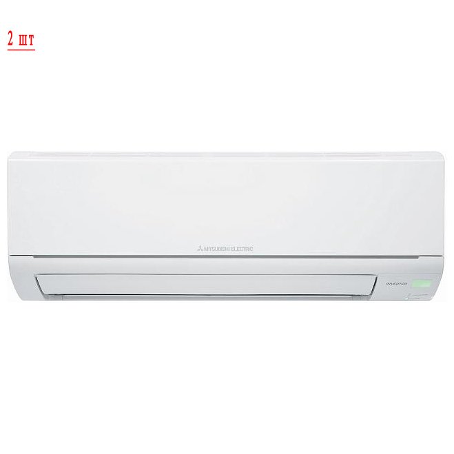 Mitsubishi Electric MXZ-2HJ40VA-ER/MSZ-HJ25VA ER*2шт Mitsubishi Electric MXZ-2HJ40VA-ER/MSZ-HJ25VA ER*2шт