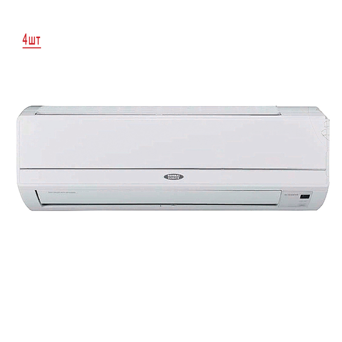 General Climate GU-M4E36H1/GC-ME07HRI*4шт General Climate GU-M4E36H1/GC-ME07HRI*4шт